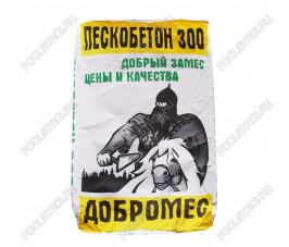 Пескобетон М300. 40 кг Пескобетон М300. 40 кг