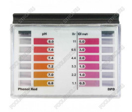 Тестер AquaDoctor Таблеточный для PH/CL/BR (20/20) Тестер AquaDoctor Таблеточный для PH/CL/BR (20/20)
