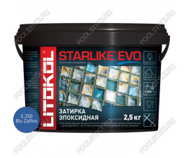 Затирочная смесь Litokol STARLIKE EVO Blue Zaffiro S.350, 2.5 кг