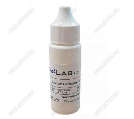 Жидкие реагенты для Фотометра Aquaviva 20ml of 